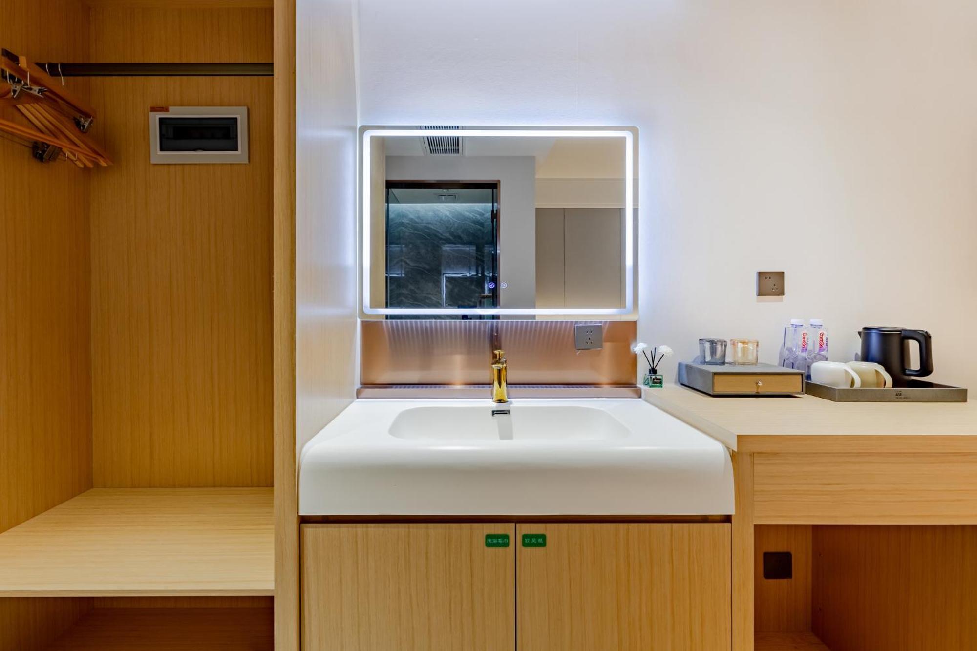 Boutique Hotel Thượng Hải Ngoại thất bức ảnh