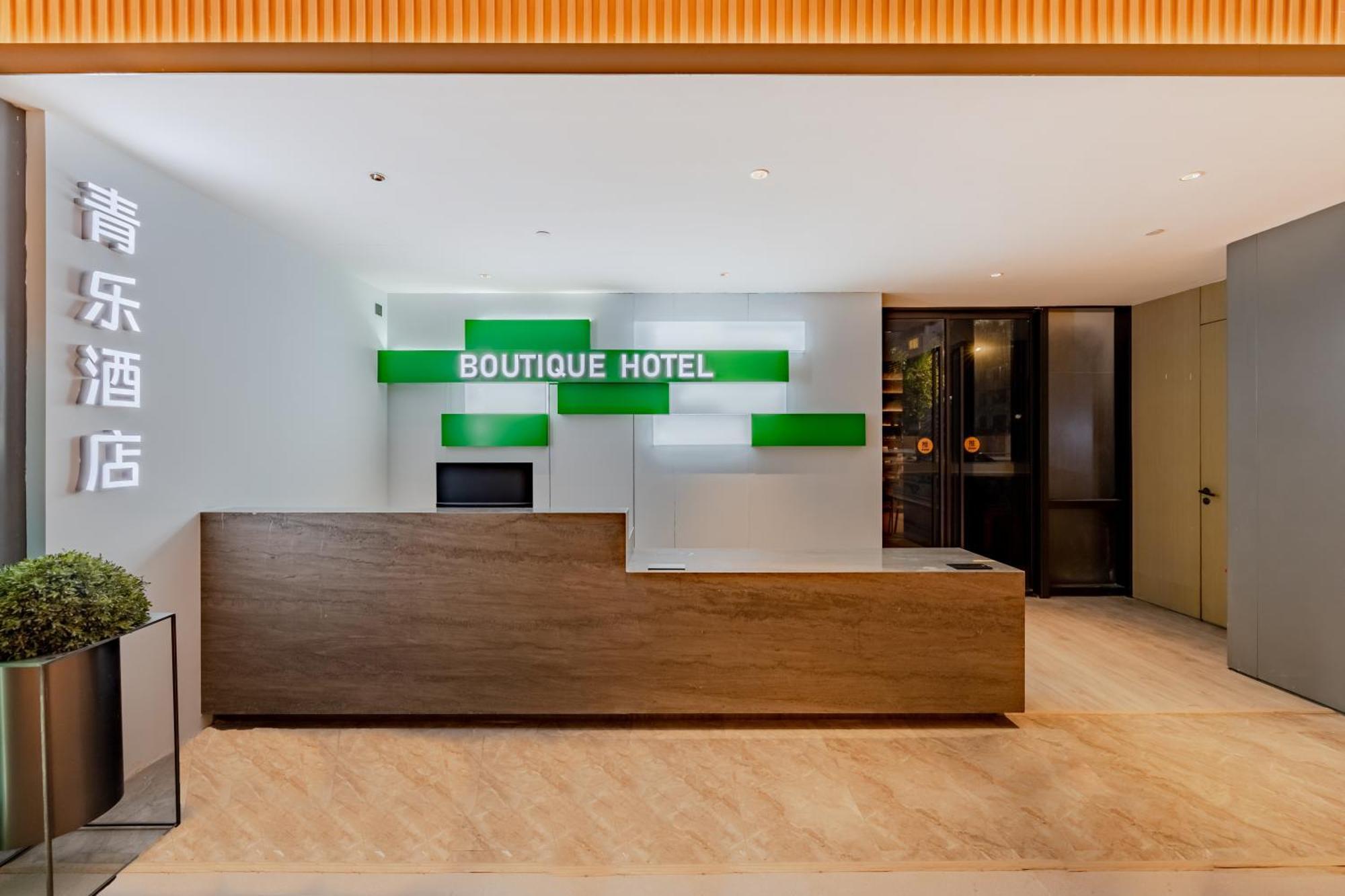 Boutique Hotel Thượng Hải Ngoại thất bức ảnh